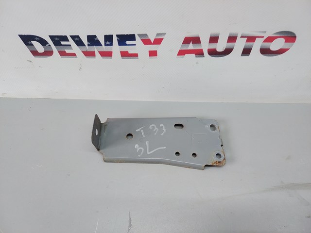 631954AL0A купить Киев