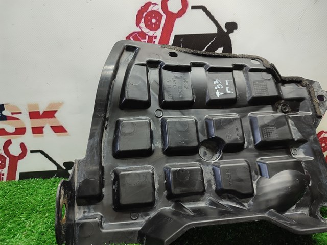 NISSAN 648386RA0A Защита двигателя правая в наличии Полтава