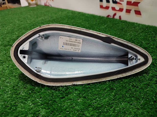 65209257007 BMW Шток антенны купить в Сумы