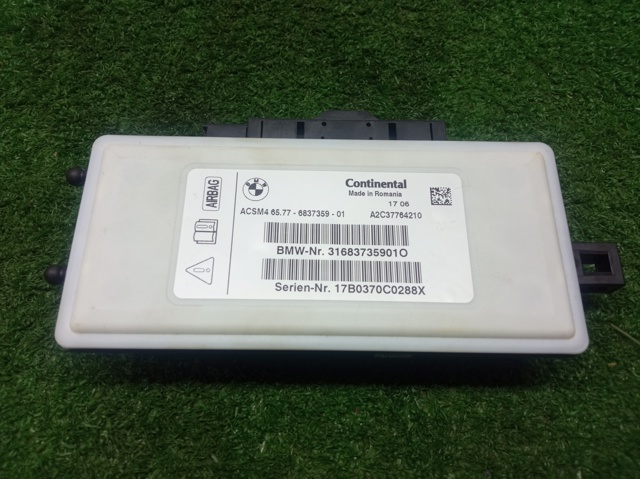 Блок управления airbag 65776837359 BMW