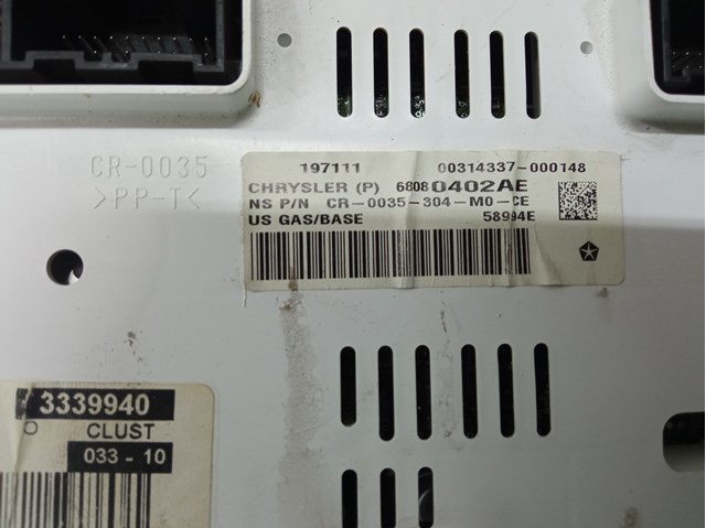 68080402AE купить Хмельницкий