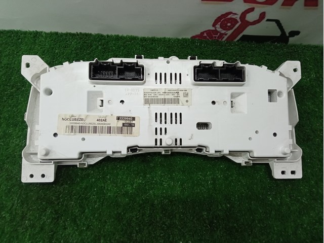 68080402AE купить Хмельницкий