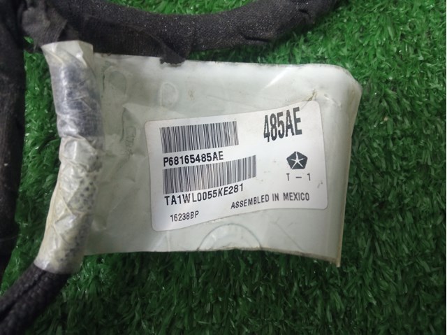 CHRYSLER 68165485AE в наличии Тернополь