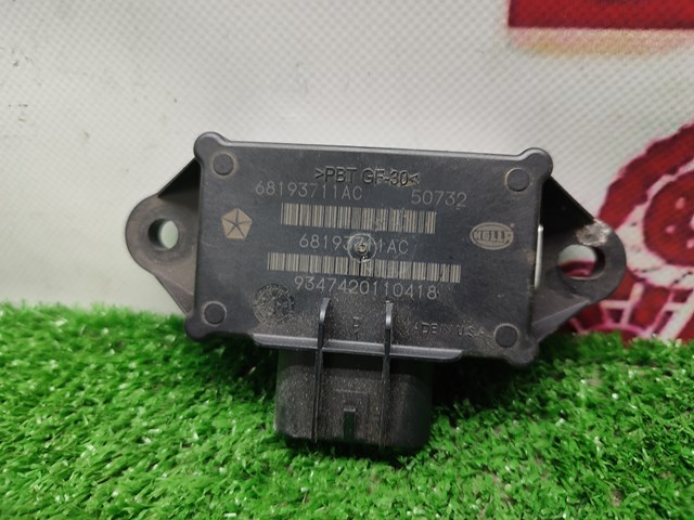 68193711AC CHRYSLER Модуль управления (ЭБУ) топливным насосом купить в Житомир