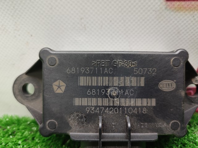 68193711AC CHRYSLER Модуль управления (ЭБУ) топливным насосом купить в Тернополь