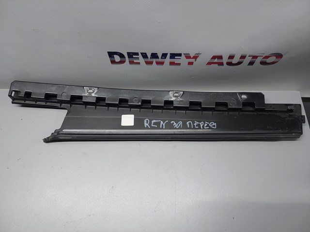 68247336AA CHRYSLER купить в Ирпень