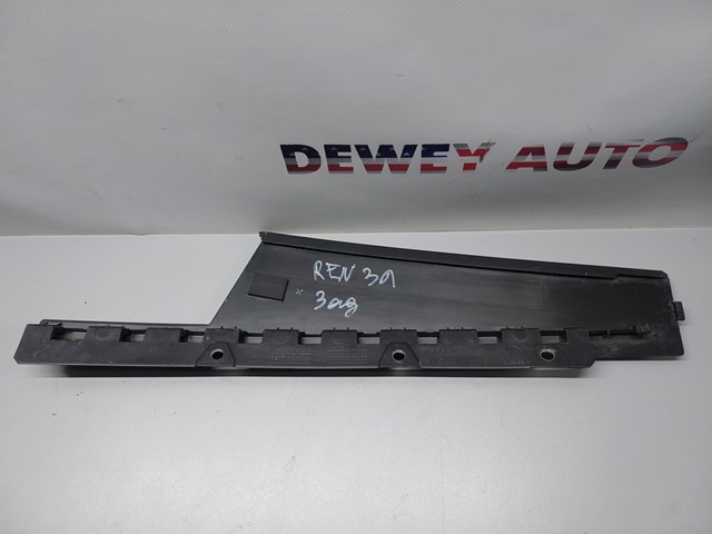 68247337AA CHRYSLER купить в Ужгород