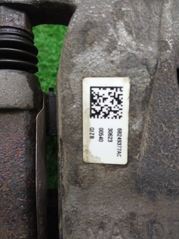 68249377AC купить Сумы