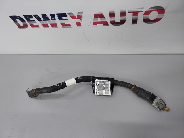 CHRYSLER 68260167AB в наличии Винница