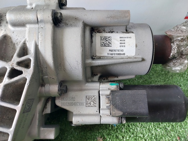 68292767AD CHRYSLER Раздатка (коробка раздаточная) купить в Ужгород