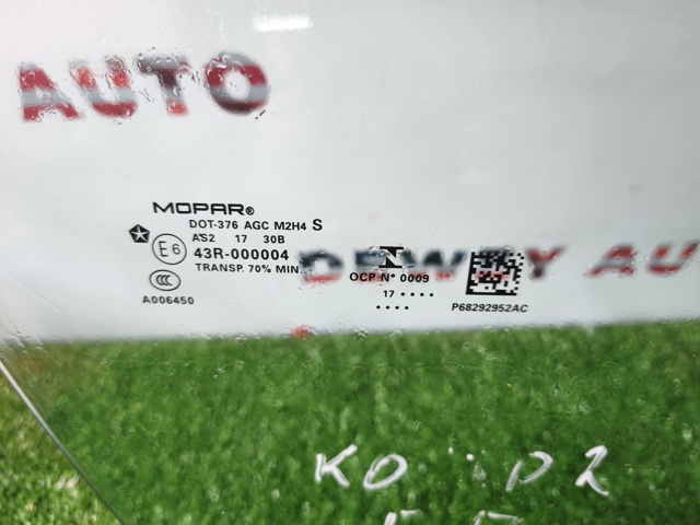 68292952AC CHRYSLER Стекло двери передней правой купить в Винница