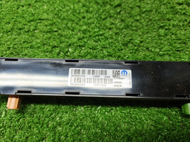 CHRYSLER 68306857AA Антенна GPS в наличии Сумы