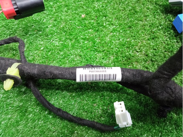 68336644AB CHRYSLER купить в Хмельницкий
