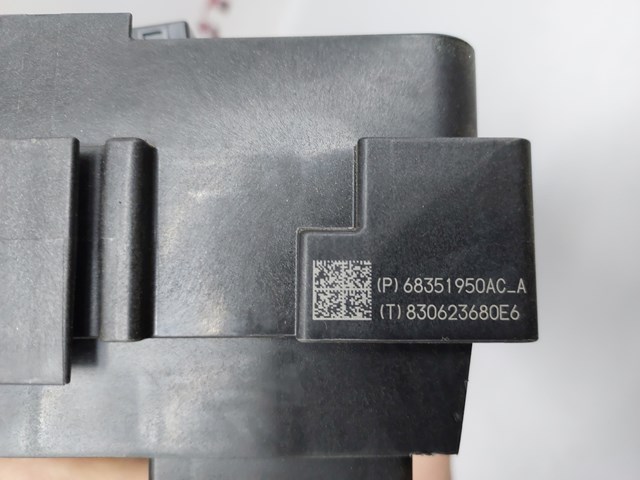 68351950AC купить Хмельницкий
