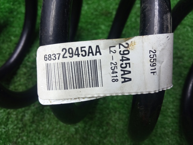 68372945AA CHRYSLER Задняя пружина купить в Запорожье
