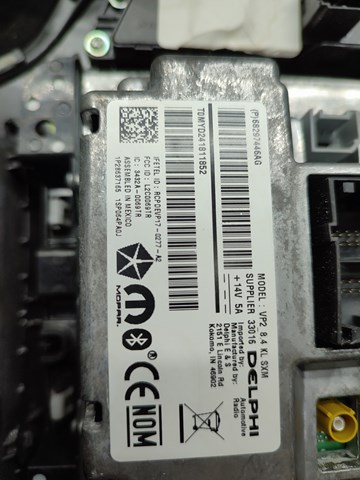 68397063AA CHRYSLER Модуль управления (ЭБУ) двигателем купить в Украина