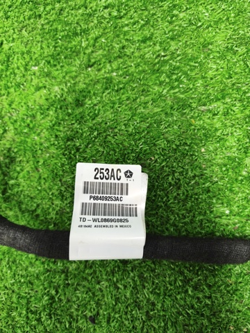 CHRYSLER 68409253AC в наличии Украина