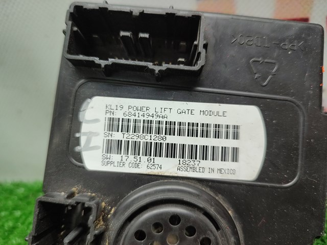 CHRYSLER 68414949AA Модуль управления (ЭБУ) открытия крышки багажника (двери 3/5-й задней) в наличии Каменское