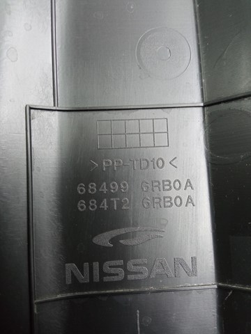 684996RB0A NISSAN купить в Винница
