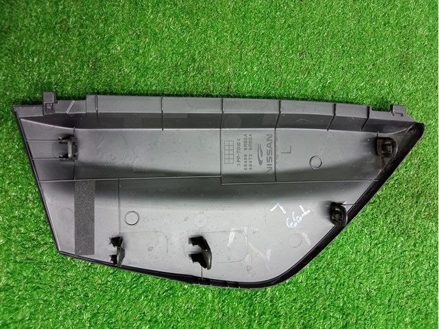 684996RB0A NISSAN купить в Кривой Рог