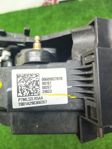 68585912AA CHRYSLER купить в Одесса