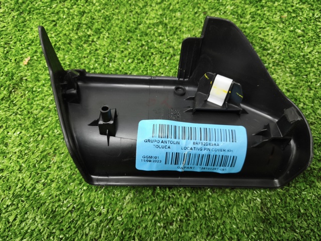 6RF52DX9AA купить Украина