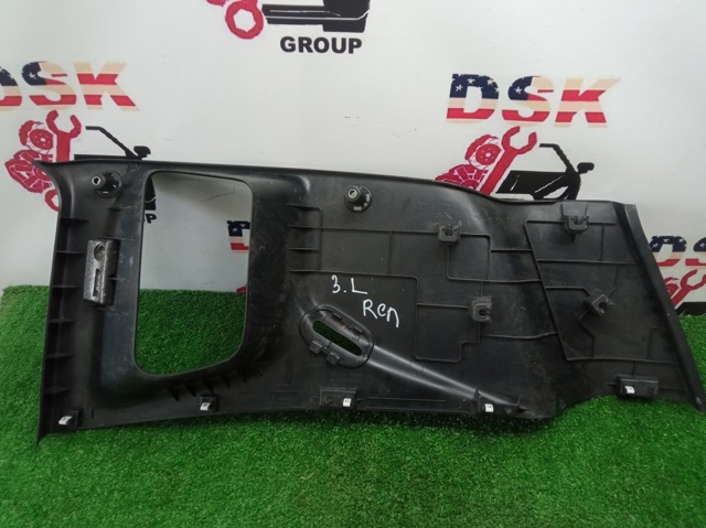 7355795020 CHRYSLER купить в Николаев