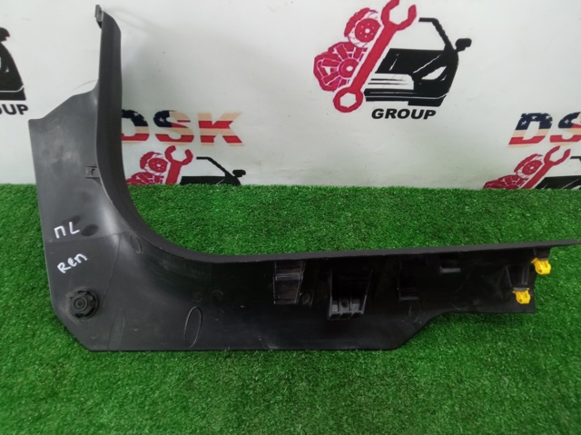 735620112 CHRYSLER купить в Черновцы