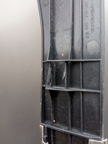 738526RA0A NISSAN Молдинг крыши правый купить в Кривой Рог