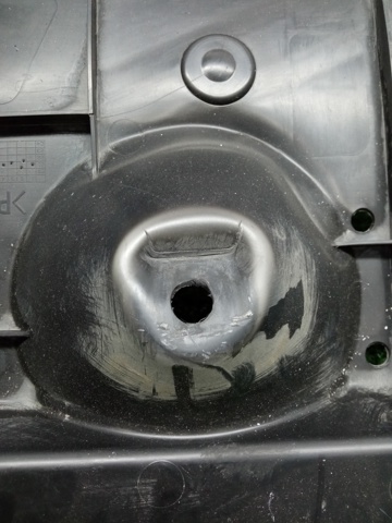 748196RR0A NISSAN Защита днища задняя левая купить в Украина