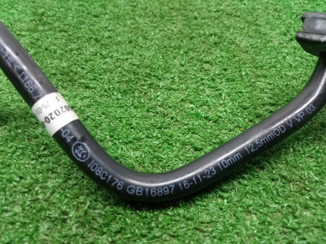 7602020 BMW купить в Киев