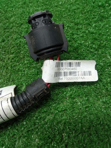 7619142 BMW купить в Каменское