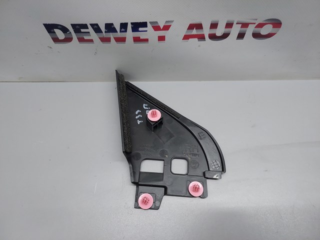 802926RA0A NISSAN купить в Хмельницкий