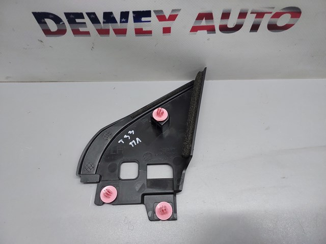 802936RA0A NISSAN купить в Ужгород
