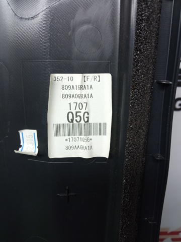 809A06RA1A NISSAN Обшивка (облицовка) внутренняя двери передней правой купить в Черновцы