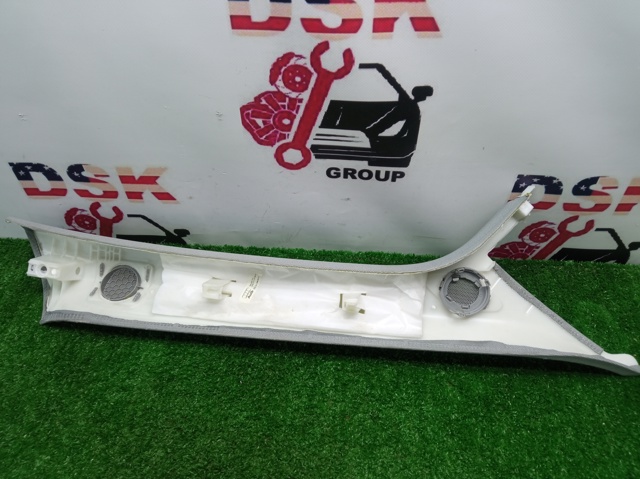80A867233G1OJ VAG купить в Чернигов