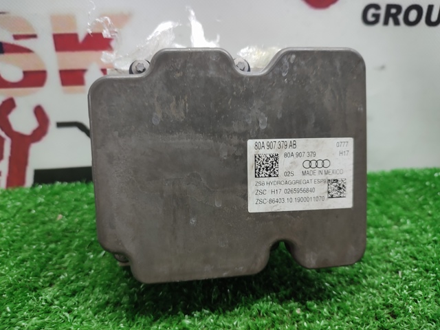 Блок управления АБС  80A907379AB VAG