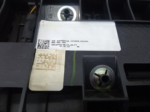80B857035A купить Павлоград