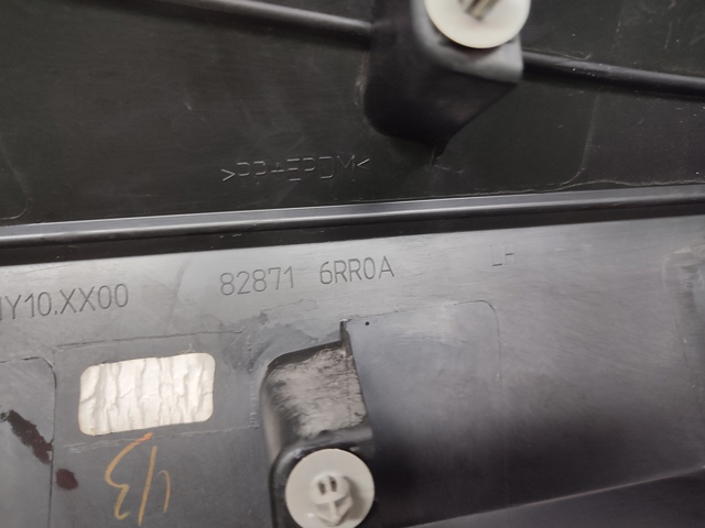 NISSAN 828716RR0A Молдинг задней левой двери в наличии Хмельницкий