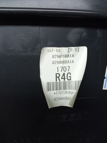 829A06RA1A NISSAN Обшивка (облицовка) внутренняя двери задней правой купить в Харьков