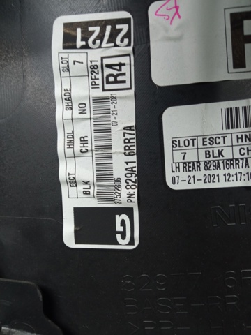 829A16RR7A NISSAN Обшивка (облицовка) внутренняя двери задней левой купить в Украина