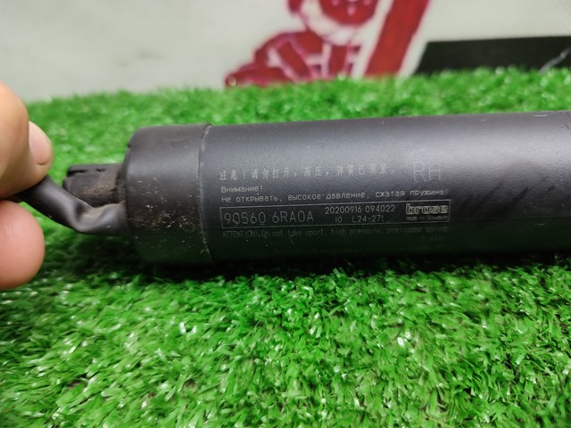 905606RA0A NISSAN купить в Ровно