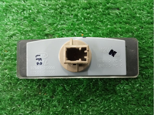 925012G000 Фонарь подсветки номерного знака купить Киев