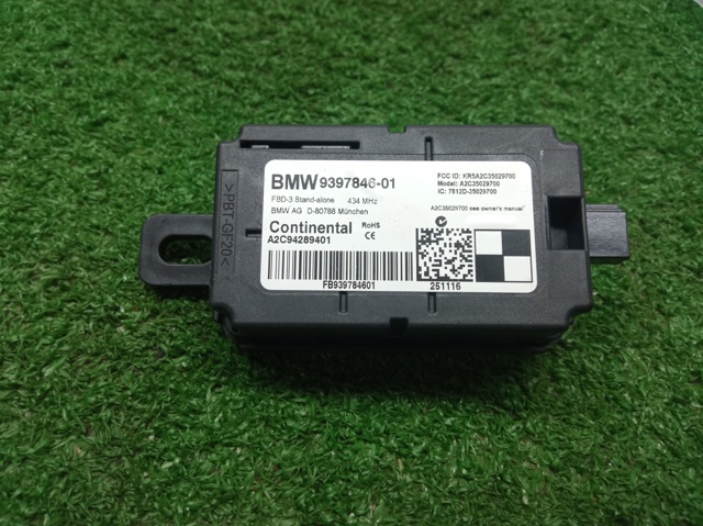 Блок управления центральным замком 9397846 BMW