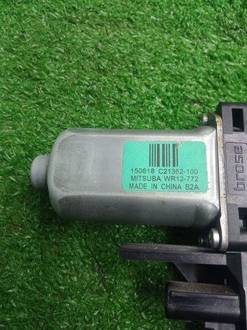 C21362100 CHRYSLER купить в Николаев