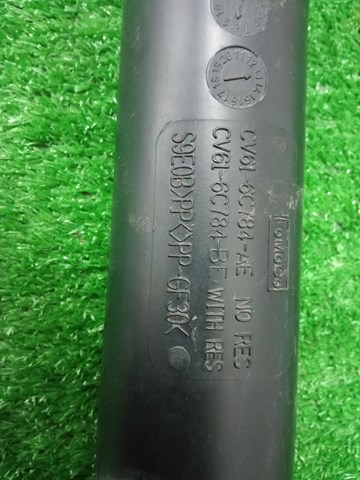 CV616C784AE купить Киев