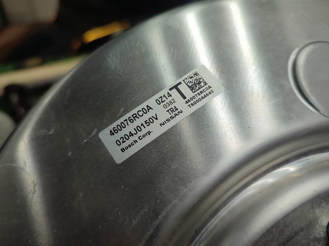 Усилитель (гидровакуумный) D72106RA0A NISSAN