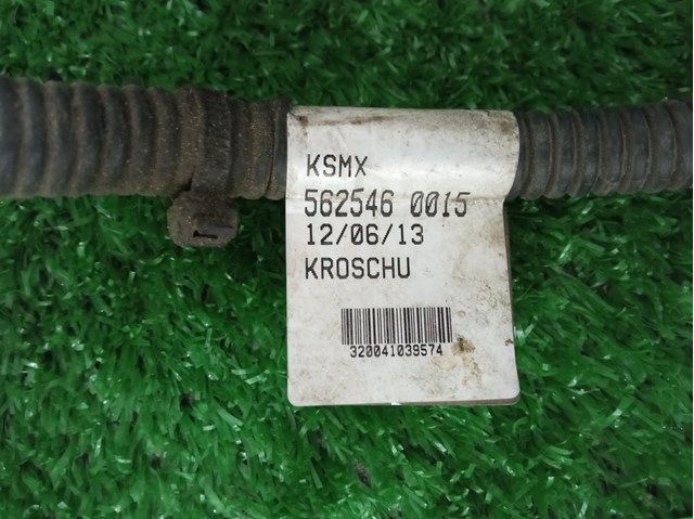 G2BZ14290C FORD купить в Хмельницкий
