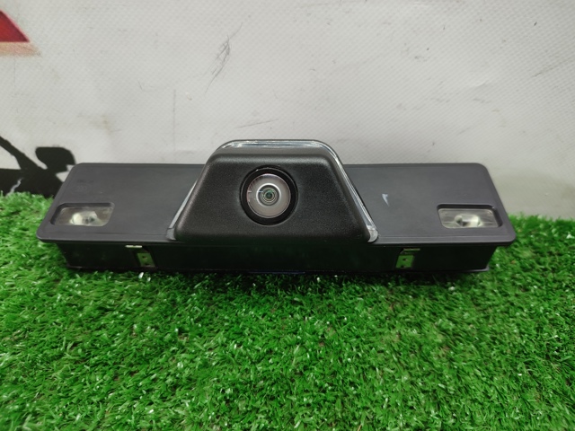 LJ6B404D97CD купить Сумы