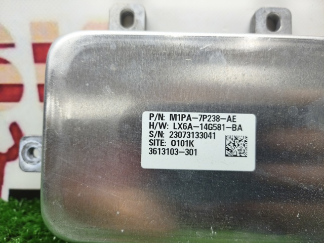 LX6Z7P238AANP Блок управления раздаткой купить Винница
